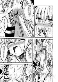 [Aiirosakura (Aikawa Ryou)] Kuubo Wo-Kyuu-chan no Shimakaze Yuri Dorei Choukyou ~Senkan Re-Kyuu no Shucchou SM Choukyou Hen~ (Kantai Collection -KanColle-) [Digital]