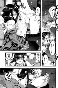 COMIC Kairakuten BEAST 2016-04