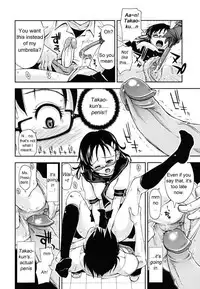 [Kamino Ryu-ya] Chomechome Mamire - XXXX Covering Ch. 6 [English] [Decensored]