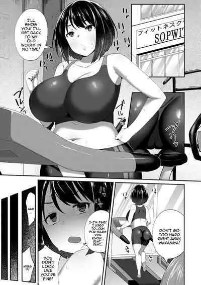 Nikuzuma wa Netorareru | The Meaty Wife Gets Taken Away Ch. 1-6