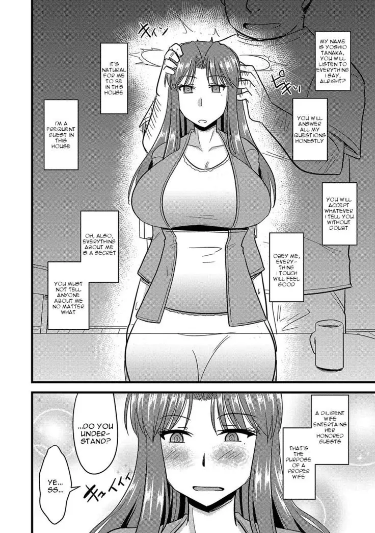 Tanin no Tsuma no Netorikata | How to Steal Another Man's Wife Ch. 1-3