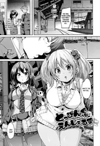 [Marui Maru] Fuwatoro ♥ Jusei Chuudoku! | Soft & Melty ♥ Impregnation Addiction! [English] [Brolen+B.E.C. Scans]