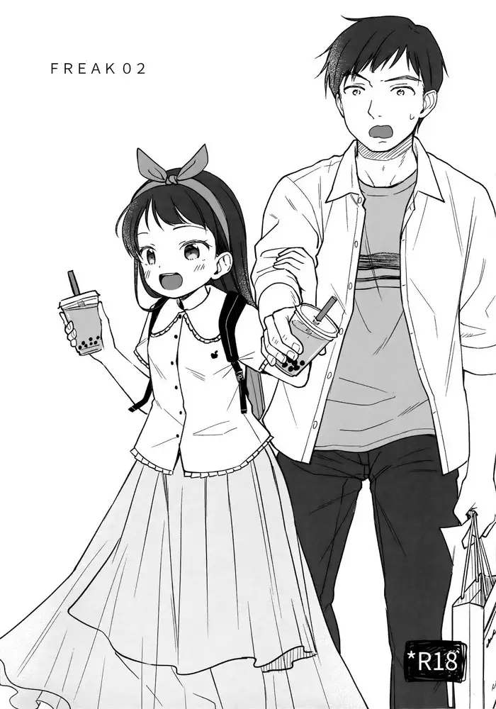 (C85) [Batsu freak (Kiyomiya Ryo)] Wan!
