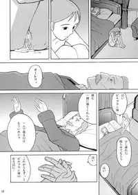 (C70) [adel-heid (Hatch, Zukiki)] Hatch & Zukki no Meisaku Gekijou 4 (World Masterpiece Theater)