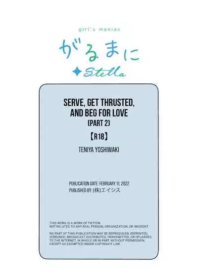 [Teniya Yoshiwaki] Tsukushite, Tsukarete, Ai ni Naku (Kouhen) | Serve, Get Thrusted and Beg for Love (Part 2) [R18 Ban] [English] {Ban Linh} [Digital]