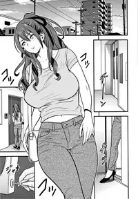 [Tatsunami Youtoku] Dankon Sousai -Hitozuma Kyoushi ga Netorareru made no Kiroku-