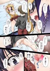 [DM-FC (Mutsuki)] Zutto Matteta no ni... Watashi Yarichin no Aitsu ni Shojo o Sasageta yo