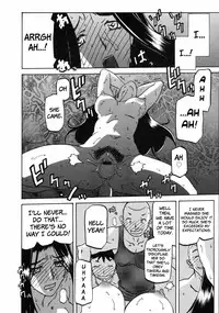 [Sanbun Kyoden] Sayuki no Sato [English]