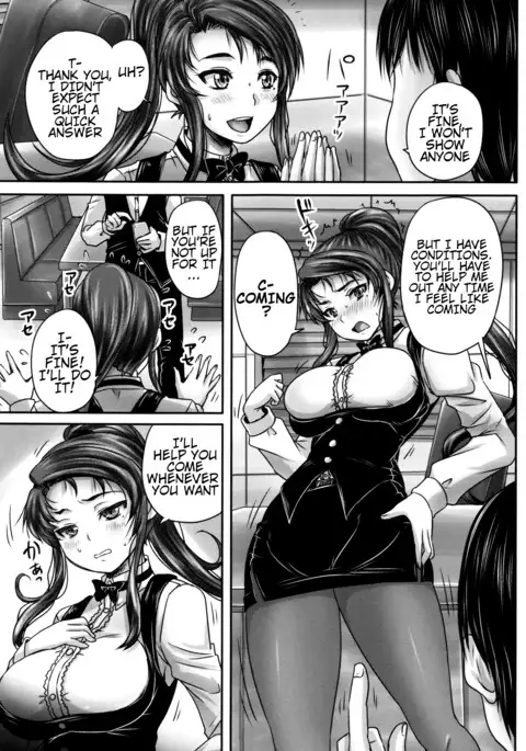 Kissa Hitozuma Nikudorei | Married Meat Slave Cafe