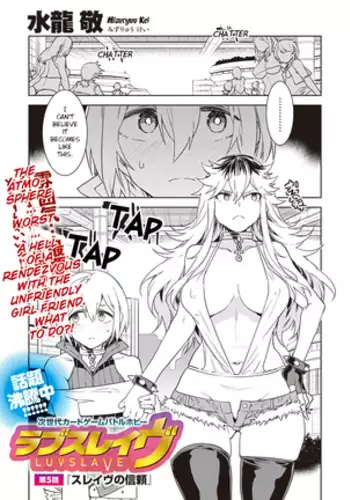 [Nakanoo Kei] Sometime Somewhere [English] [SaHa]