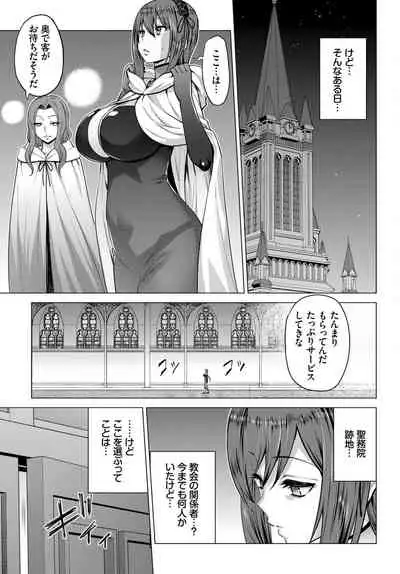 COMIC BAVEL 2022-05