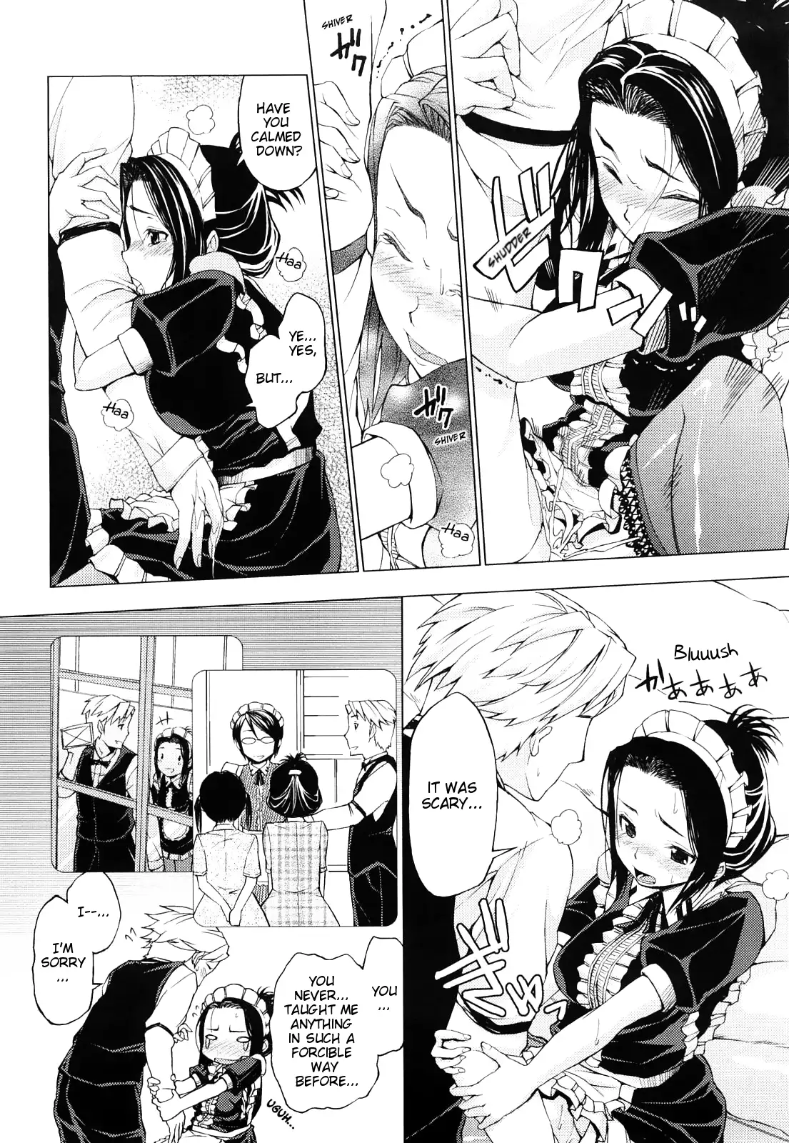 Hatsujou Onnanoko | Girls in Heat