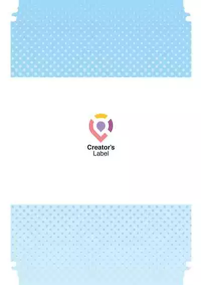 [prhs]あの夏のかげろう2巻[CHINESE]