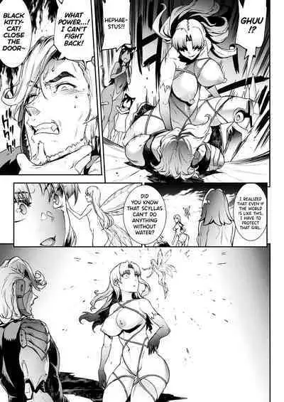 [Erect Sawaru] Raikou Shinki Igis Magia III -PANDRA saga 3rd ignition- Ch.1-4 [English] [biribiri] [Digital]