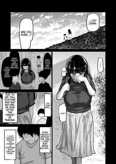 Uchiki na Osananajimi wa Moteasobareru. Kimi ga Senpai no Dekachin de Tsugou no Yoi Onaho ni Sareru Made-.