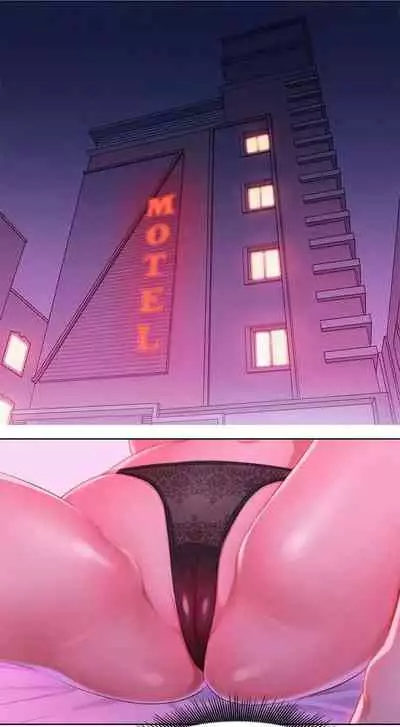 [Tharchog, Gyeonja] What do you Take me For? Ch.13/? [English] [Hentai Universe]