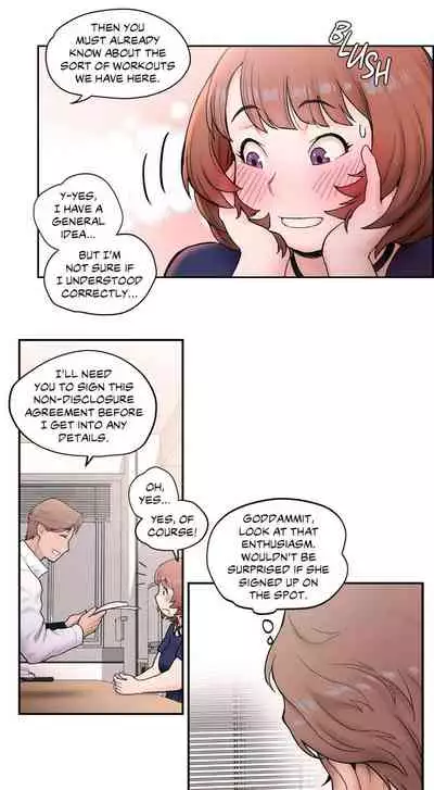 Sexercise Ch.11/?