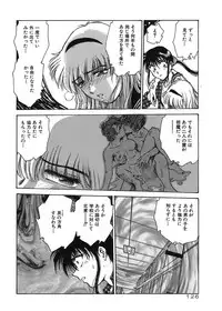 [Funabori Nariaki] Gakuen Nanafushigi [Digital]