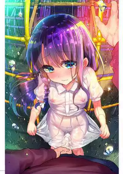 [Shimajiya (Shimaji)] Ayune-chan Choukyou Nisshi -Soushuuhen- [Chinese] [Digital]