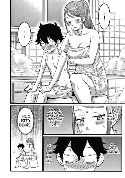 [Agata] OneShota Byoutou 24-ji Harem Nyuuin Seikatsu | OneShota Ward 24 Hour Care Harem Hospitalization Life [English]