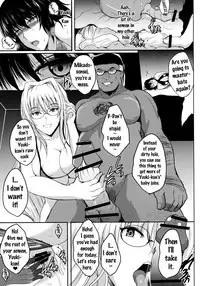 (C91) [Shouchuu MAC (Hozumi Kenji)] Netorare x VR ~Bakunyuu Hoken Kyoushi o Ninshin Chakushou!~ (To LOVE-Ru ) [English] {doujins.com}