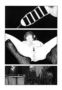 [Hanasaku Tsutsuji] Amayadori no Hito | 避雨者 (COMIC Koh 2017-09) [Chinese] [虎斑木菟漢化] [Digital]