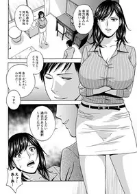 Action Pizazz 2018-05 [Digital]