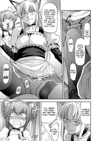 [Nagare Ippon] Boku no Shiranai Kanojo no Kao - Obscene Face Of Her Whom I Do Not Know [English] [Nemui + Anonygoo-RR]