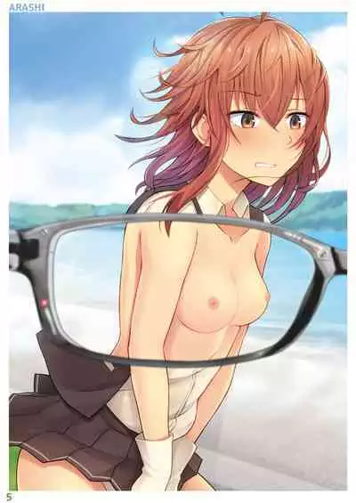 [Fusionz (Hyper Battle Chimpanzee)] Kanmusu no (Kyoubu) Soukou ga Sukeru Megane vol. 4 (Kantai Collection -KanColle-) [Digital]