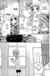[Mikuni Hadzime] Gokujyo Drops 1 [English] {Shijima}