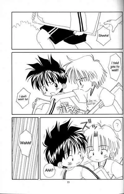 [Kanipon] Shota Complex! 2 [English] [Yuuta's Blog]