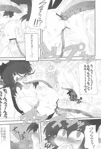 (Reitaisai SP) [Kinakomochi, Excite Rabbit (MASHU, Uryu Sango)] NYAS! ATTRACTION (Touhou Project)