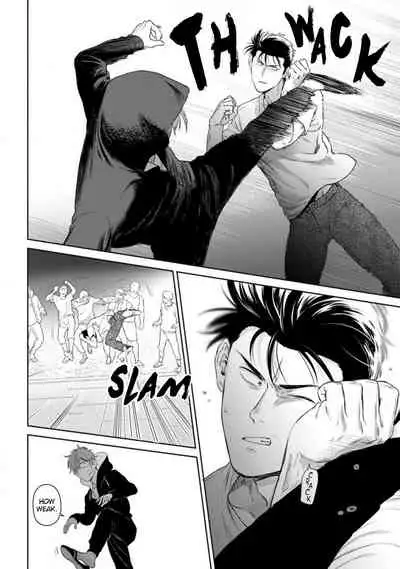 [Hiiragi Nozomu] Nakasete Yaru yo Yankee-kun | I'll Make You Cry Ch. 1-4 [English] [Digital]