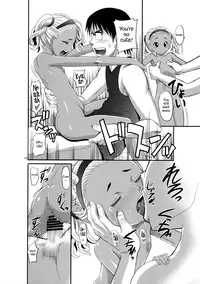 (C90) [KitKaters (Takaoka Motofumi)] Natsupeta. [English] [S.T.A.L.K.E.R.]