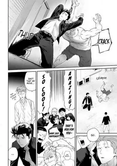 [Hiiragi Nozomu] Nakasete Yaru yo Yankee-kun | I'll Make You Cry Ch. 1-4 [English] [Digital]