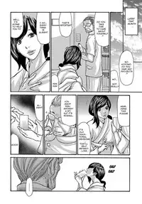 [Aoi Hitori] Miboujin Konsui Rinkan | The Widow Coma Gangrape 1-4 [English] [R-IC] [Decensored]