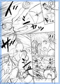 [黒司] GE Mob Doujin Name (God Eater)