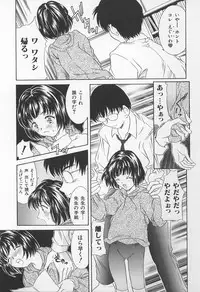 [Anthology] Onna Kyoushi no Kagami - The Model of Governess