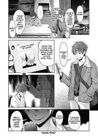 [Umemaru] Ima kara Kanojo ga Netoraremasu Ch. 1-4 [English] {doujins.com} [Digital]