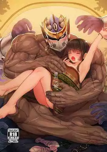 ?????