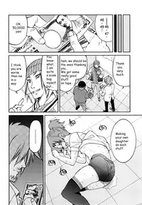 [Inoue Yoshihisa] Shibarare Hime [English] {Kusanyagi, zeus777}