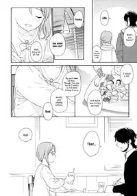 (C80) [equivalence (Sekiya Asami)] Kanojo no Oukoku + Omake (Inazuma Eleven) [English] {Mistvern}