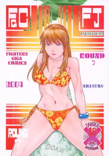 [From Japan (Aki Kyouma)] Dre☆Cali (Various) [Digital]