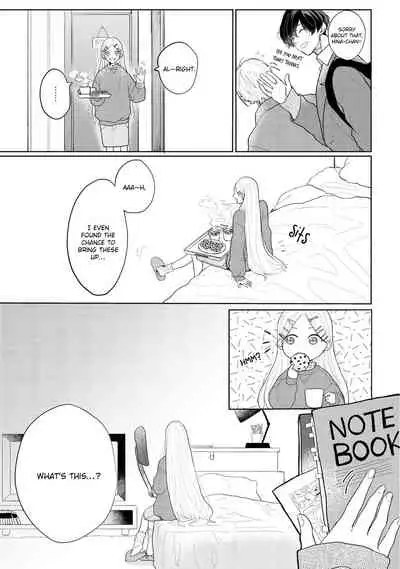 Amai Koe wa Saidai Volume de | With a Sweet Voice, in the Loudest Volume 1-5.5