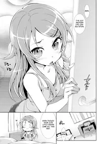 [Neko wa Manma ga Utsukushii (Hisasi)] Ore no Imouto ga Kawaisugite Yabai (Ore no Imouto ga Konna ni Kawaii Wake ga nai) [English] =TV=