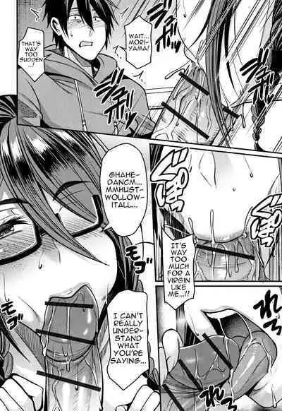Tsuma Chichi Temptation | Wife Breast Temptation Ch. 1-10