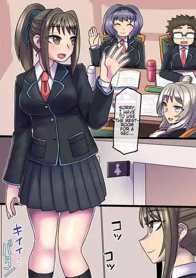 Cool Bishoujo Remodeling Ch1-17