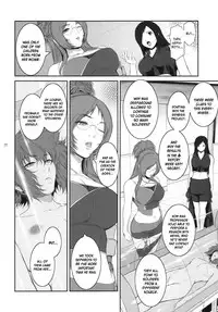 (C83) [Kokonokiya (Kokonoki Nao)] Lucrecia VII (Final Fantasy VII: Dirge of Cerberus) [English] =SNP=