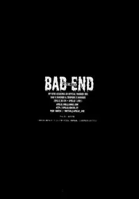 (C91) [APOLLO (JIRO)] BAD END - in the world - (Boku no Hero Academia)