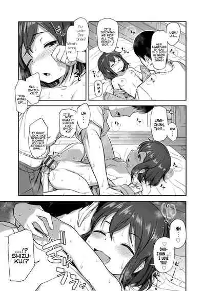[Hayake] Imouto no Asa wa Osoi | My Little Sister Is A Late Morning Riser (Imouto no Hadaka o Mite Koufun Suru nante Hen na Onii-chan) [English] {Mistvern} [Digital]